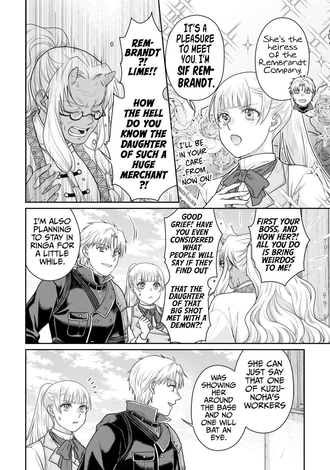 Moon-led Journey Across Another World, Chapter 103 image 13